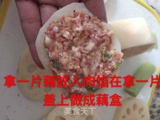 炸藕盒的做法步骤：12