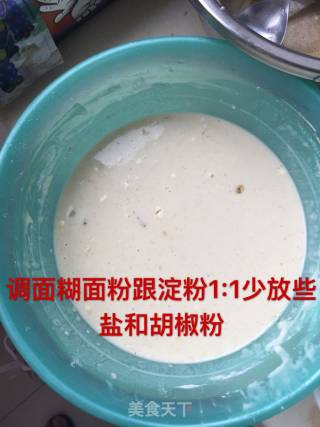 炸藕盒的做法步骤：13