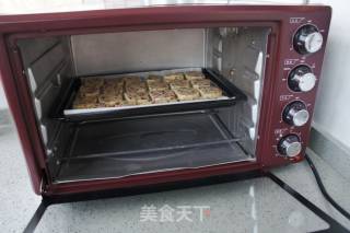蔓越莓饼干的做法步骤：9
