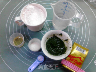 烤肠薯泥茼蒿面包的做法步骤：8