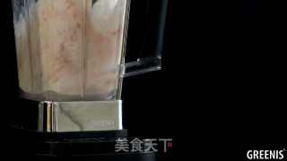 好喝又好看的粉色回忆—西柚银耳汁的做法步骤：3