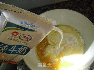 草莓松饼的做法步骤：2