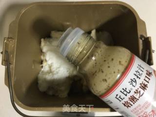 芝麻沙拉酱吐司的做法步骤：2