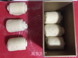 芝麻沙拉酱吐司的做法步骤：11