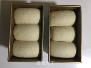 芝麻沙拉酱吐司的做法步骤：13