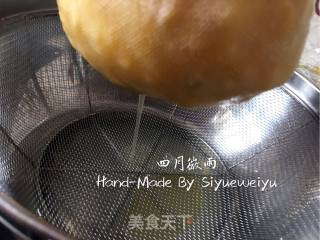凤梨酥的做法步骤：4