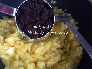 凤梨酥的做法步骤：7