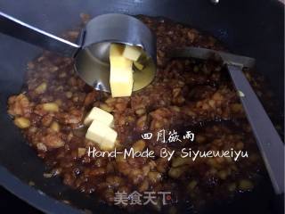 凤梨酥的做法步骤：8