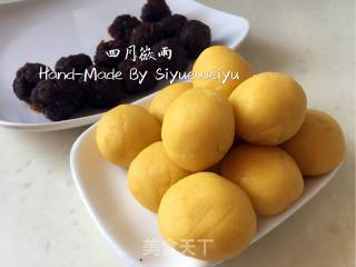 凤梨酥的做法步骤：17