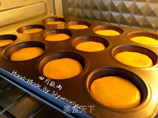 凤梨酥的做法步骤：21