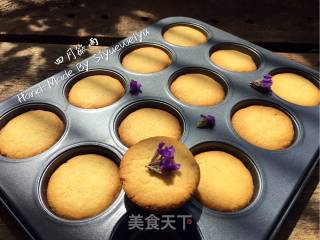 凤梨酥的做法步骤：22