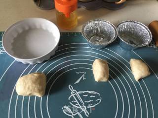 咖喱土豆派的做法步骤：4