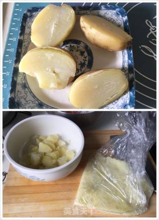 咖喱土豆派的做法步骤：7