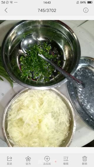 土豆饼的做法步骤：1