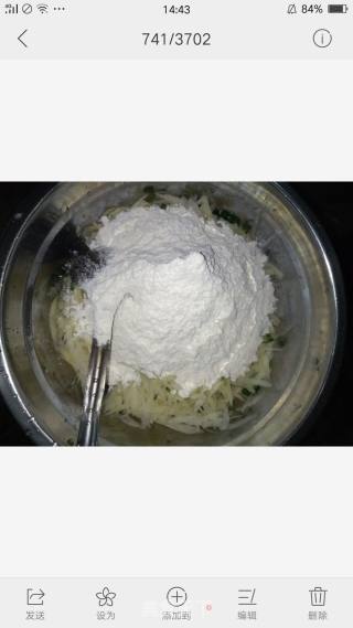 土豆饼的做法步骤：3