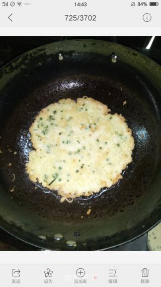 土豆饼的做法步骤：7