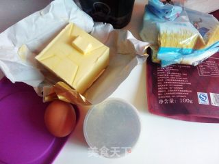 森林曲奇饼干的做法步骤：1