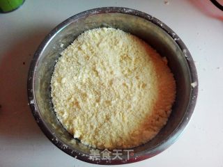 森林曲奇饼干的做法步骤：3