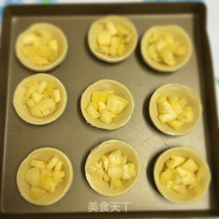 简易版菠萝派的做法步骤：2