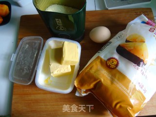 椰蓉沙糖饼干的做法步骤：1