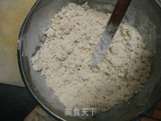 韭菜盒子的做法步骤：2