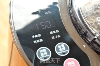 香辣三丁拌面的做法步骤：2