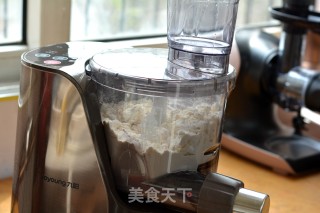 香辣三丁拌面的做法步骤：3