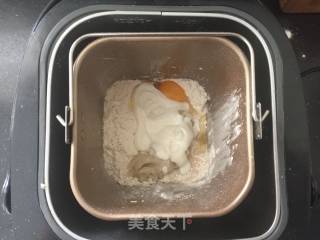 红香妃软欧的做法步骤：1