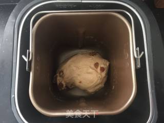 红香妃软欧的做法步骤：5
