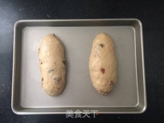 红香妃软欧的做法步骤：11