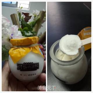 让男友口嫌口正直的美食大杀器的做法步骤：4