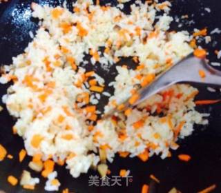 蛋包饭????不一样的炒饭的做法步骤：2