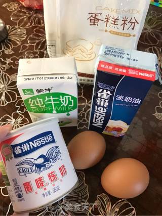 葡式蛋挞的做法步骤：1