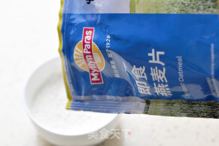 燕麦马芬的做法步骤：2