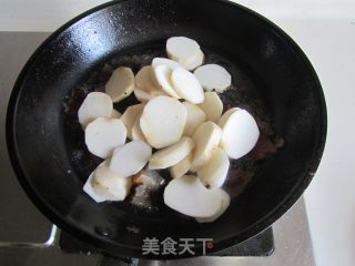 腊肉芋头片的做法步骤：3