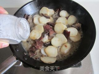 腊肉芋头片的做法步骤：5