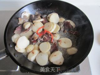 腊肉芋头片的做法步骤：6