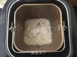 浪漫樱花蜜豆软欧的做法步骤：1