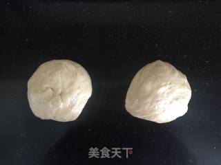 浪漫樱花蜜豆软欧的做法步骤：13