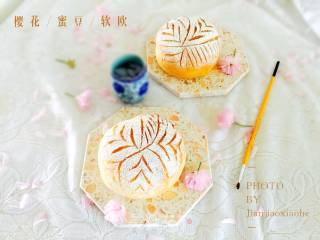 浪漫樱花蜜豆软欧的做法步骤：24