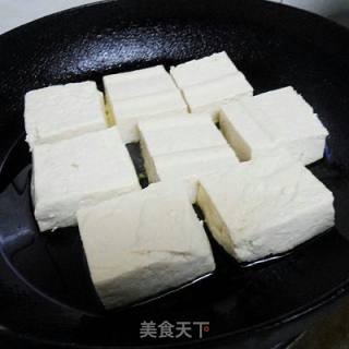 酿豆腐的做法步骤：5