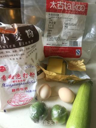 西葫芦青柠果仁蛋糕的做法步骤：1