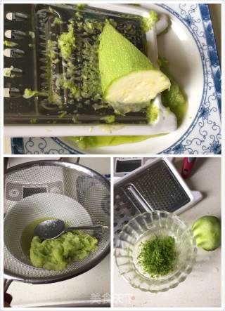 西葫芦青柠果仁蛋糕的做法步骤：2