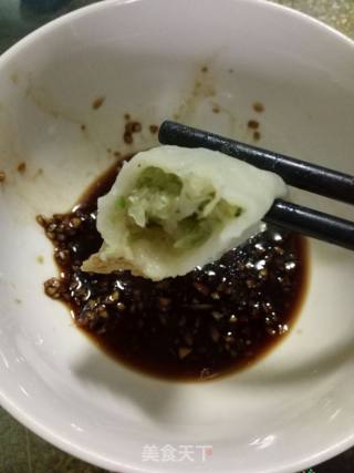 大头菜素馅水饺的做法步骤：9