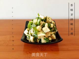 香椿芽拌嫩豆腐的做法步骤：9