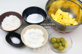 玛格丽特饼干的做法步骤：1
