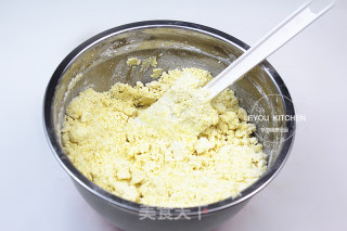 玛格丽特饼干的做法步骤：6