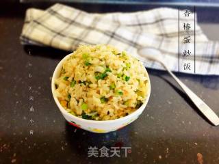 香椿蛋炒饭的做法步骤：7