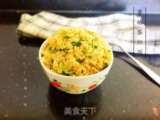 香椿蛋炒饭的做法步骤：8