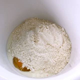 猫咪豆沙面包的做法步骤：1